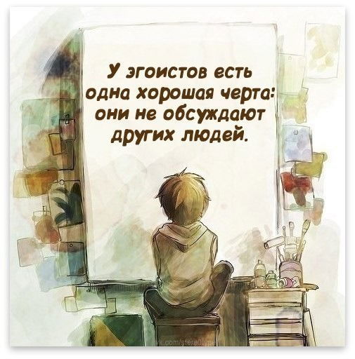 Айсалкын Джалалова