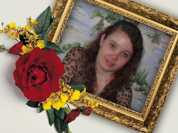 Екатерина Бояркина