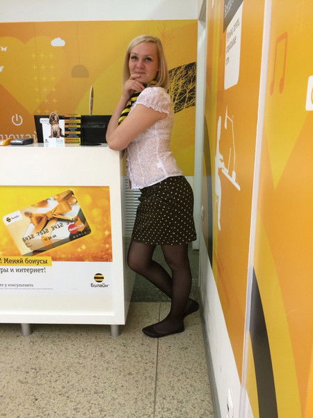 Ксюша Немятых