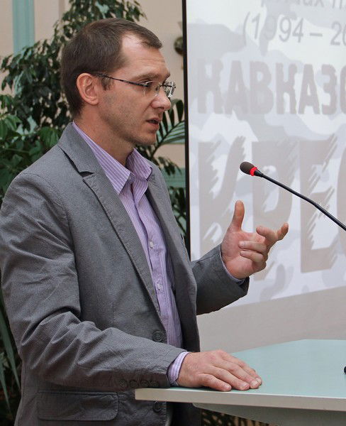 Александр Черняткин