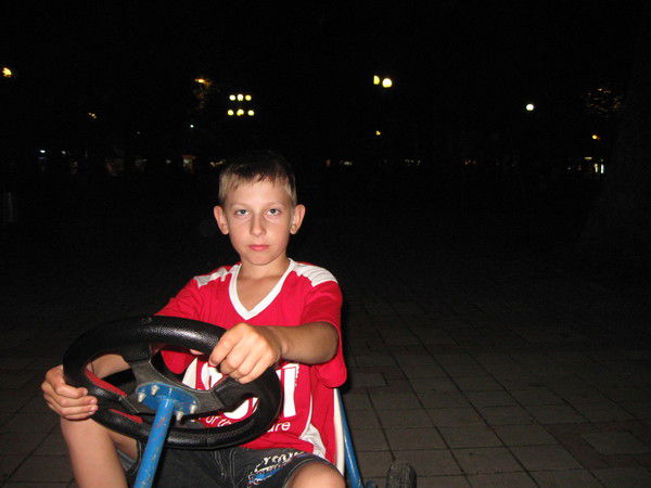 Денис Касьян