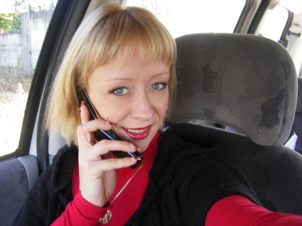 Натали Пупынина