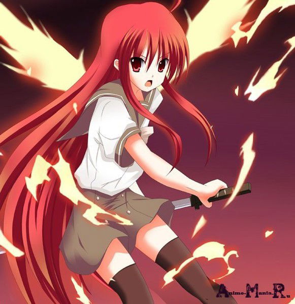 Shana Sakaie