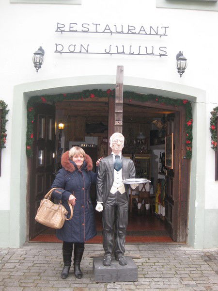 Елена Григорьева