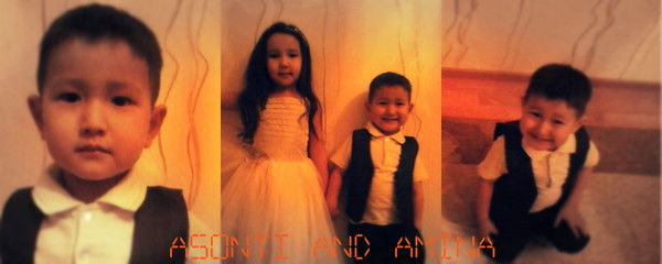 Сымбат Сматаева