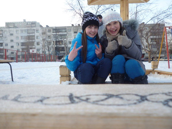 Полина Малая(Ерофеева)