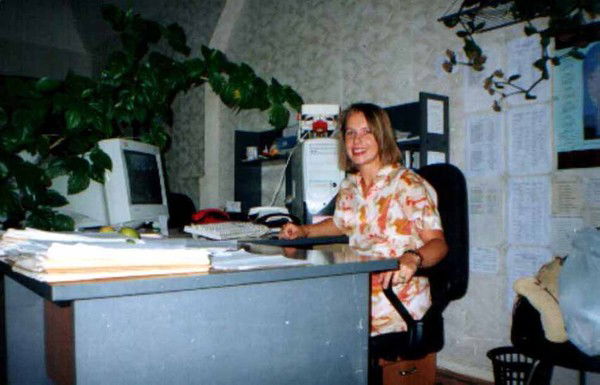 Елена Лыткина