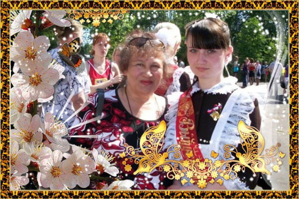 Елена Кузнецова