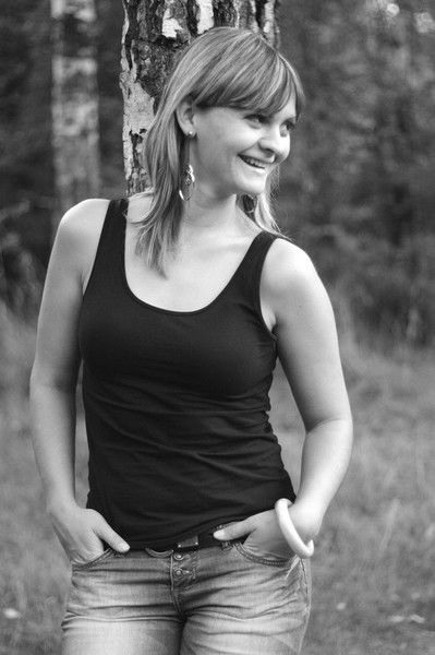 Валентина Титаева