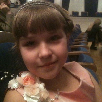 Алина Гусева