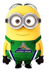 Динис Фархетдинов