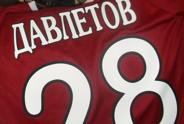 Роберт Давлетов