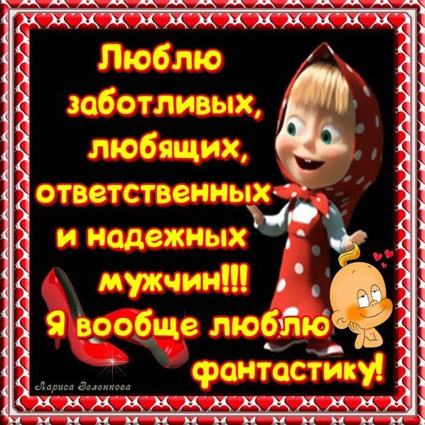 Евгения Юртаева