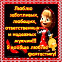 Евгения Юртаева