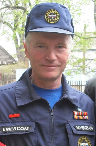 Юрий Лемясов