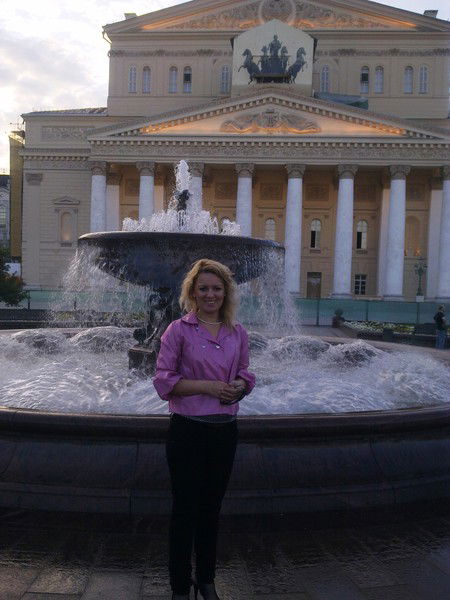 Вероника Виктория