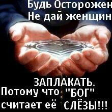 Жалгас Аппазова