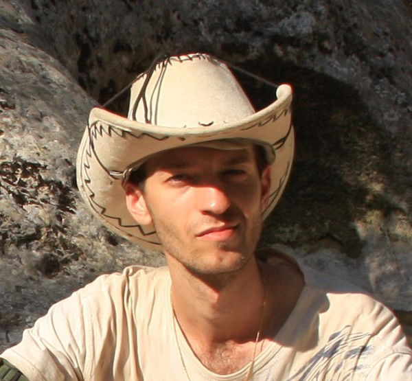 Сергей Шепель