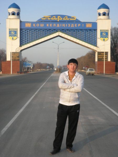 Бахыт Турсынов