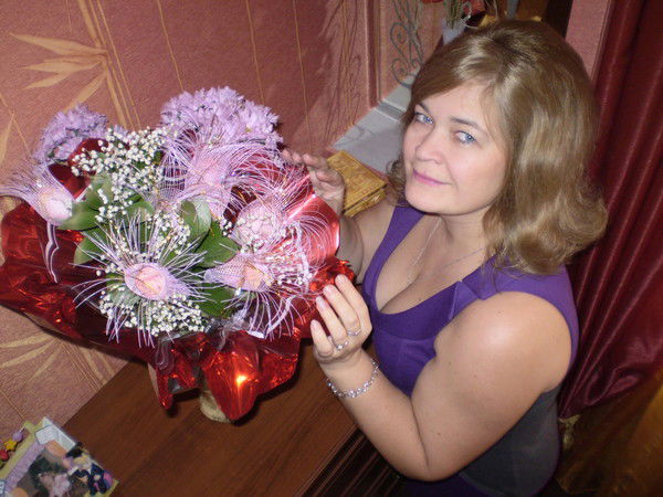 Eлена Елена