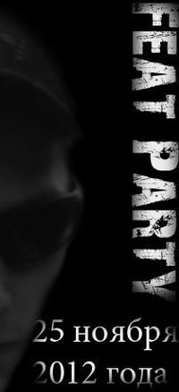 Сергей Худов