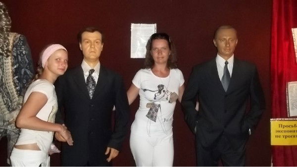 Ольга Вострикова