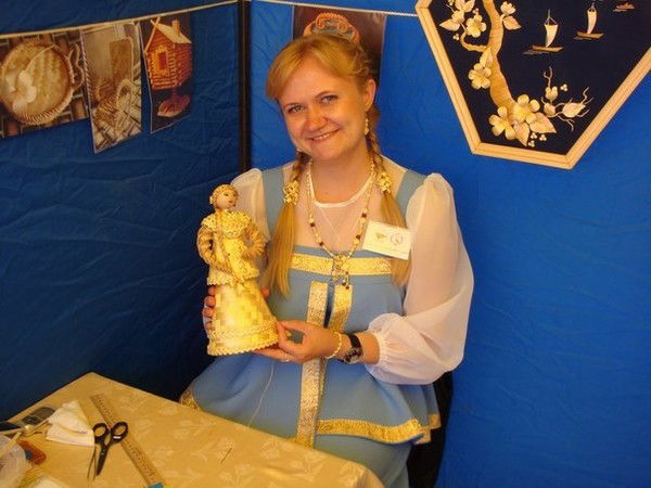 Ольга Герун