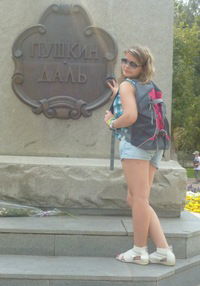 Татьяна Козлова