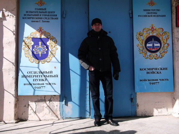 Эдуард Ладэ