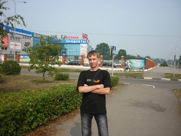 Олег Евгеньевич