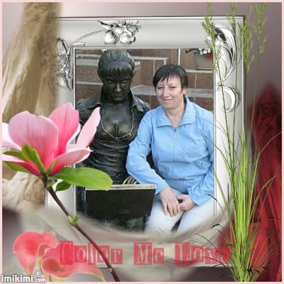 Елена Милоянина