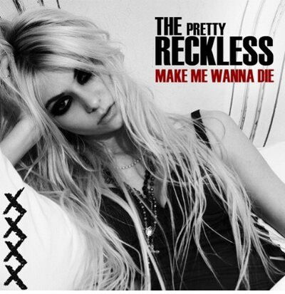 Маша Куликова