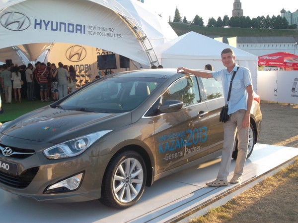 Паша Машинистов