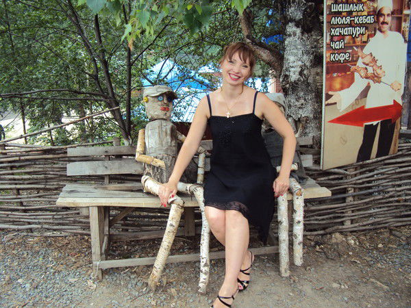 Елена Захарова