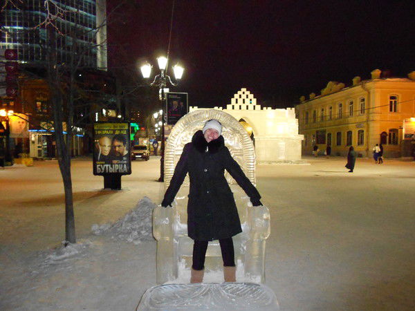 Надежда Исламова( Калганова)