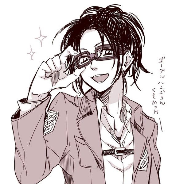 ๖ۣۣۜomega✖ Kirigamy๖ۣۣۜ`