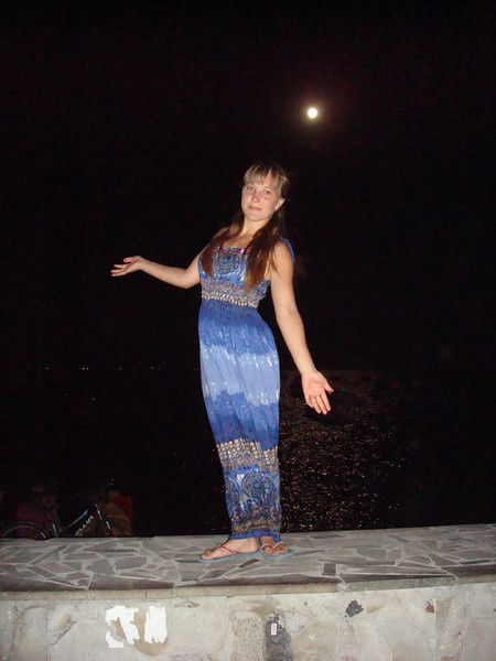 Екатерина Самотуга