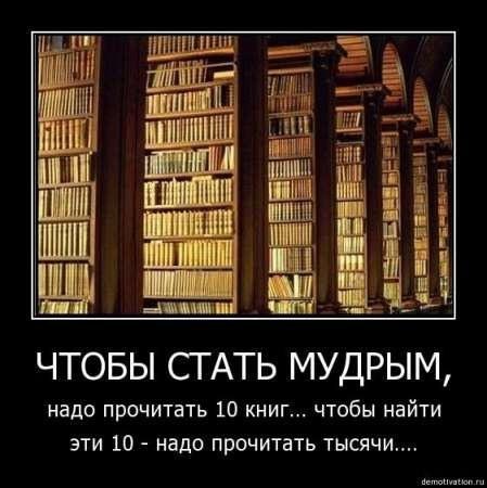 Владимир Середнев