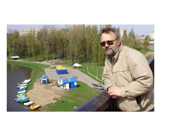 Ин Cловянин