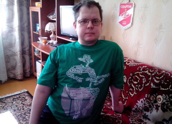 Дима Селиванов