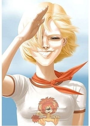 Павел Петухов