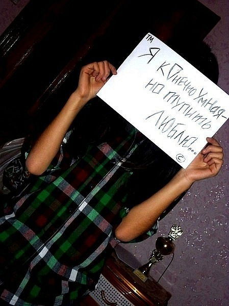 Надежда Ворсина