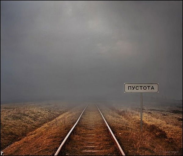 Вовка Зюзин