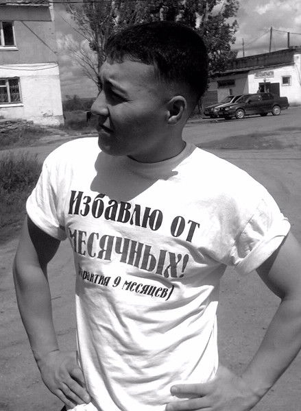 Рустем Туканов