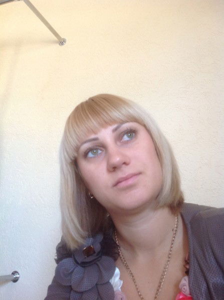 Евгения Новичихина