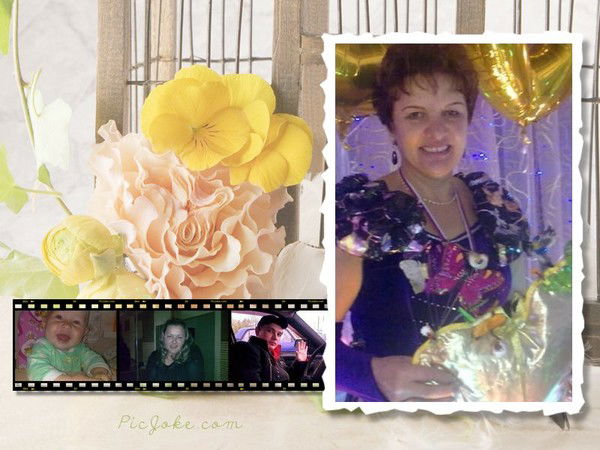 Роза Сафина