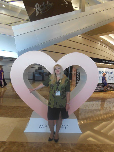 Ирина Зубкова