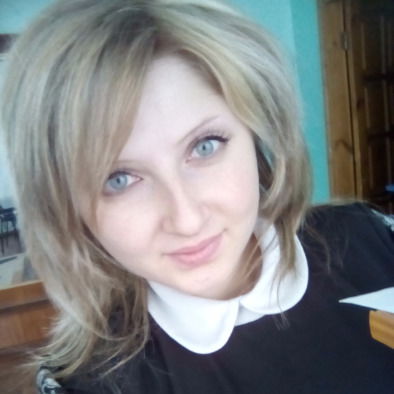 Гузель Аглиуллина