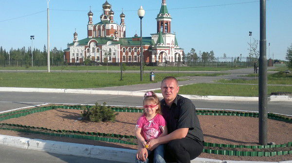 Александр Зимак