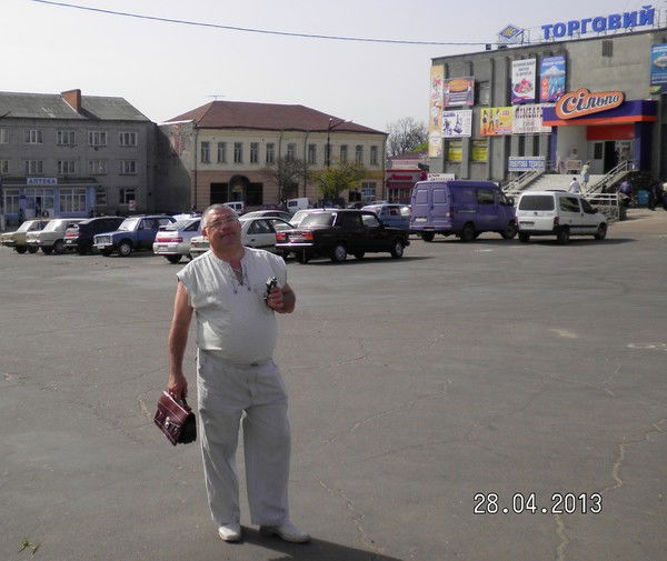 Василий Ванжа